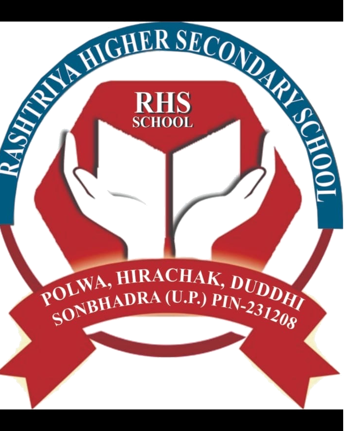 GATI Logo